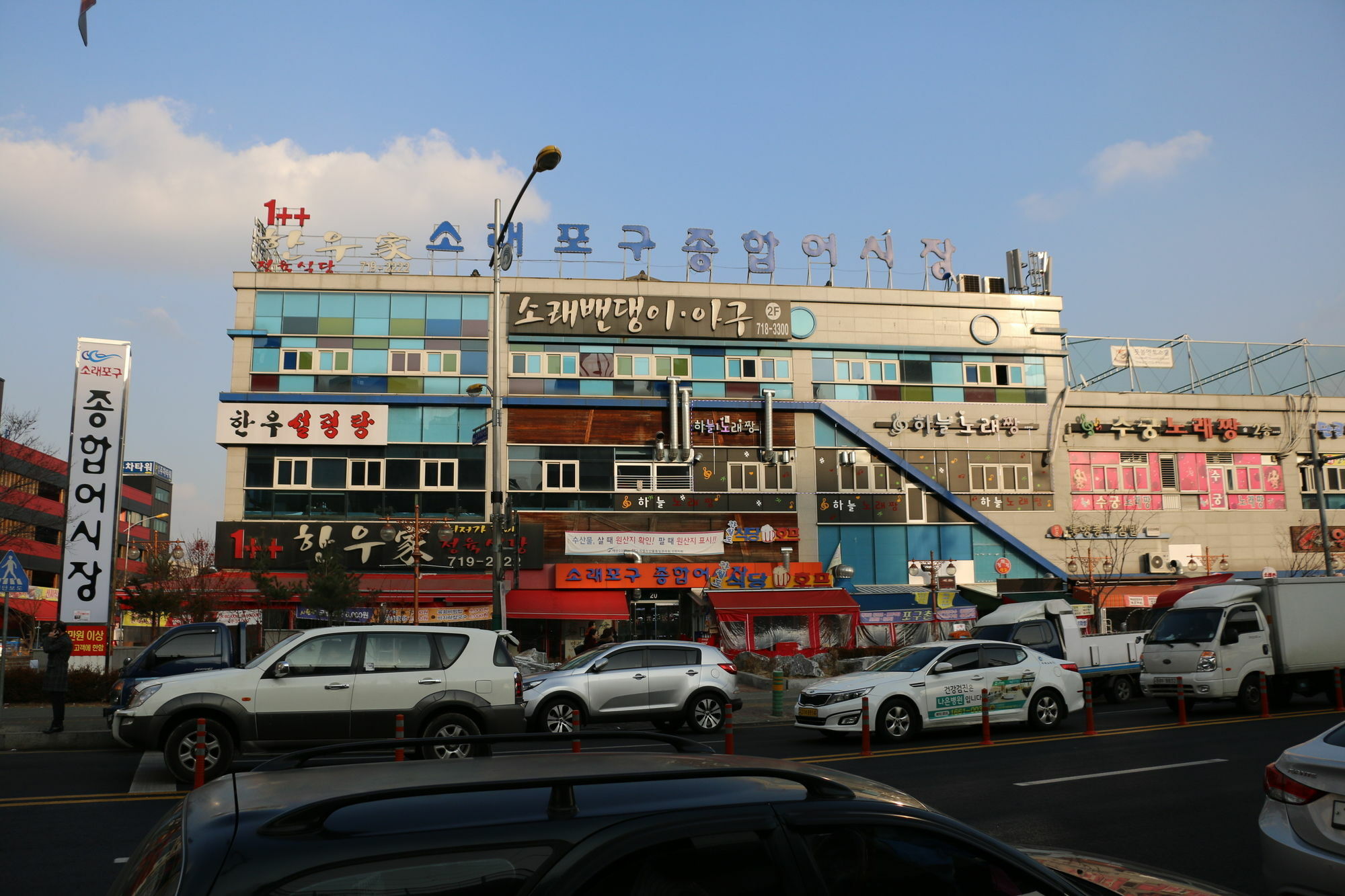 仁川华美达酒店 外观 照片